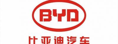 比亚迪混动车型有哪些