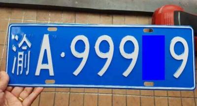 2022车牌螺母安装图解，上车牌的螺丝怎么装