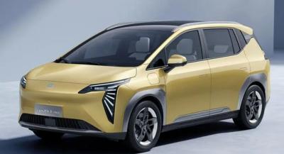 广汽埃安Yplus2023款价格，广汽埃安Y价格及落地价