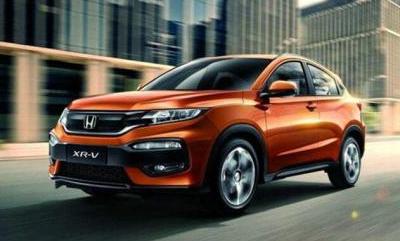 本田系列的什么车最省油、xrv本田报价2020舒适版1.5L