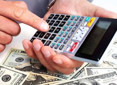 车的过户费一般多少