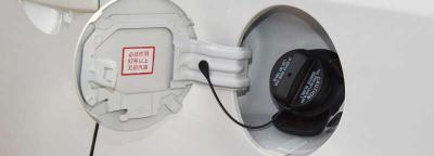 三菱劲炫ASX油箱多少升，劲炫ASX加多少号汽油合适