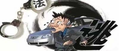 肇事逃逸后自首会怎样处罚？肇事逃逸自首怎么处罚