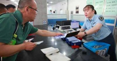 把车过户给别人需要什么手续