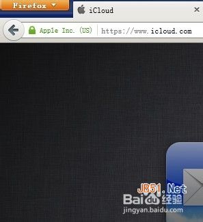 苹果手机怎么定位 苹果手机定位追踪方法使用教程