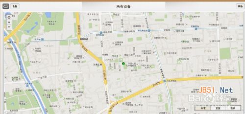 苹果手机怎么定位 苹果手机定位追踪方法使用教程