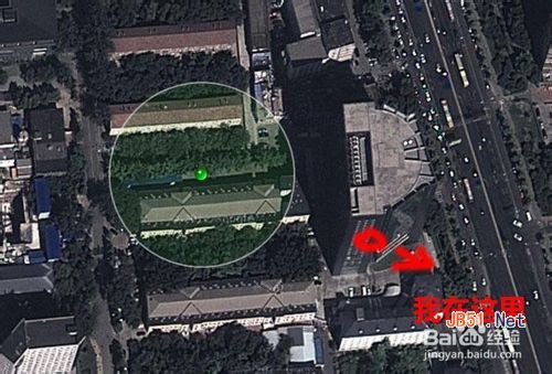 苹果手机怎么定位 苹果手机定位追踪方法使用教程