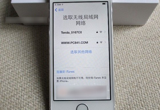 iPhone6怎么激活？两种苹果iPhone6激活教程图文详解