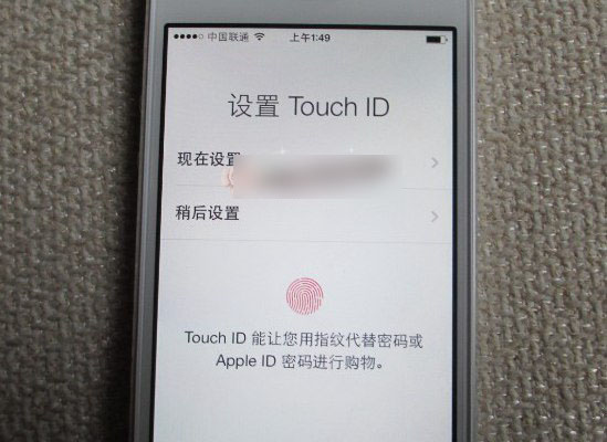 iPhone6怎么激活？两种苹果iPhone6激活教程图文详解