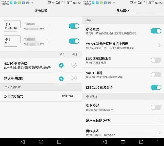 荣耀9青春版怎么装卡/插卡?华为荣耀9青春版SIM卡安装详细图文步骤 荣耀9青春版怎么装卡/插卡?华为荣耀9青春版SIM卡安装详细图文步骤