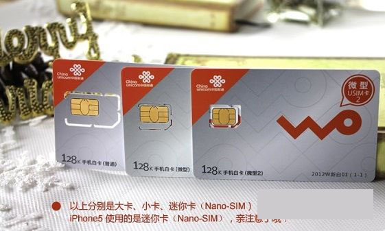 魅蓝S6怎么装卡/插卡?魅蓝S6手机SIM卡安装图文教程 魅蓝S6怎么装卡/插卡?魅蓝S6手机SIM卡安装图文教程