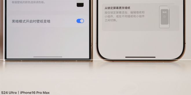 iPhone16 Pro值得入手吗 苹果iPhone16 Pro手机体验评测