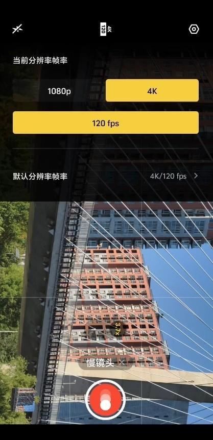 突破逆光拍摄极限! vivo X200 Pro视频拍摄体验