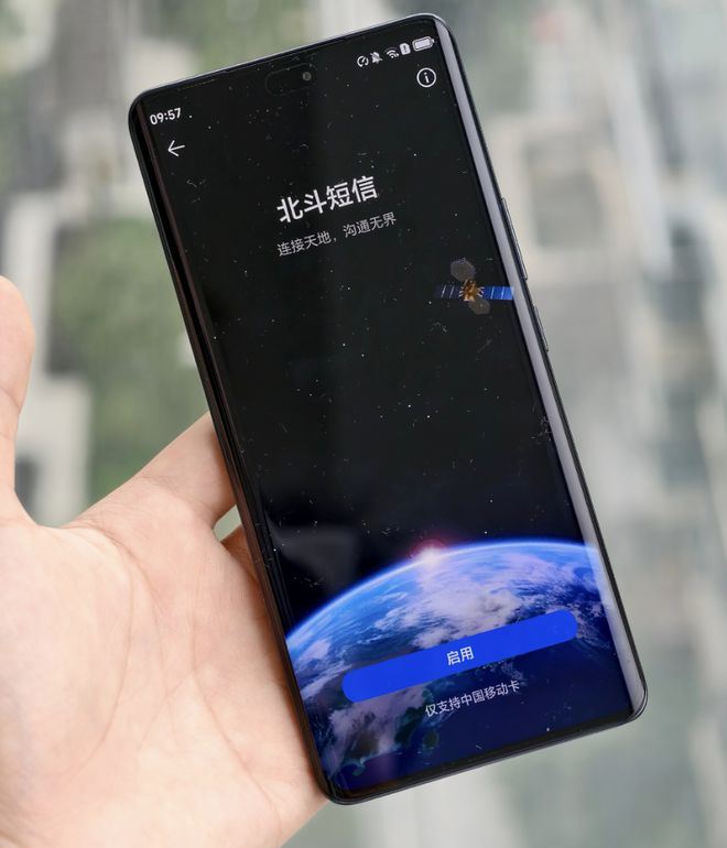 荣耀X60系列对比荣耀X50系列有多大提升 荣耀X60系列和荣耀X50系列区别介绍