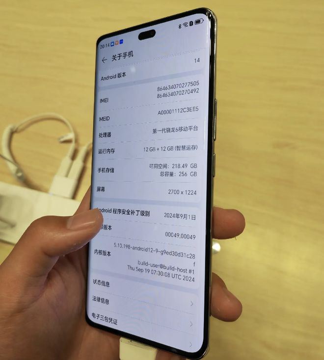 荣耀X60系列对比荣耀X50系列有多大提升 荣耀X60系列和荣耀X50系列区别介绍