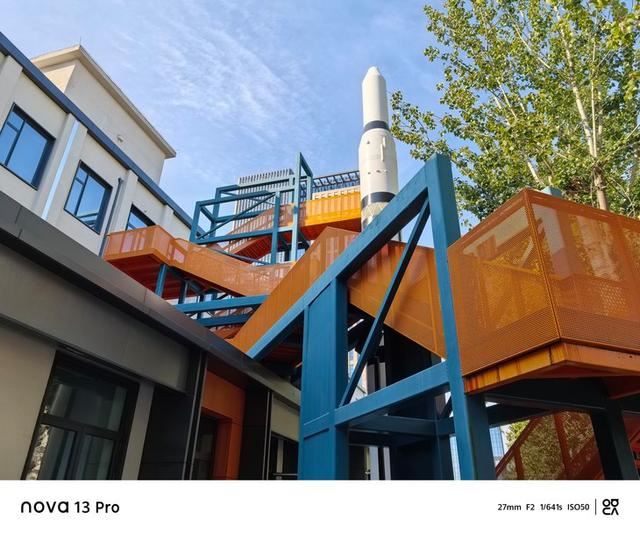 更强的影像与通信能力! 华为 nova 13 Pro手机全面评测