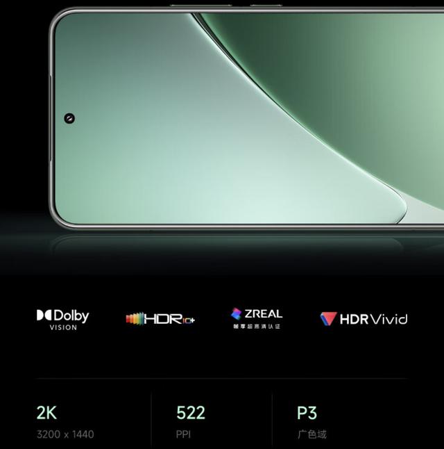 小米15和小米15 pro买哪款好？小米15和小米15 pro区别对比评测