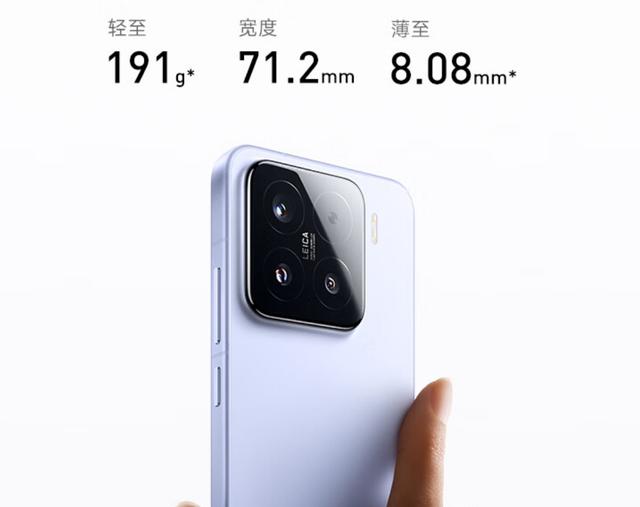 小米15和小米15 pro买哪款好？小米15和小米15 pro区别对比评测