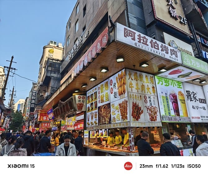 小米15手机值得入手吗 小米15手机详细评测