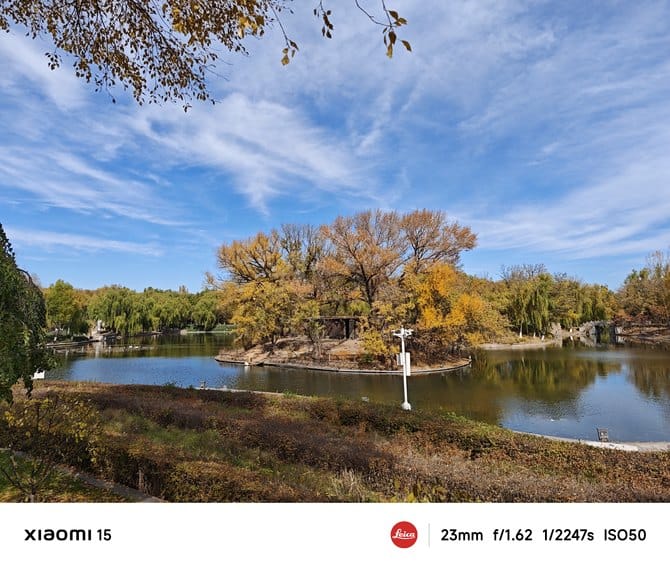 小米15手机值得入手吗 小米15手机详细评测