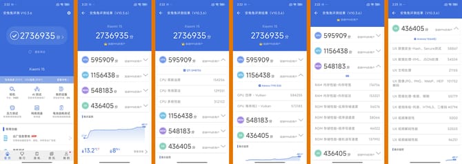 小米15手机值得入手吗 小米15手机详细评测