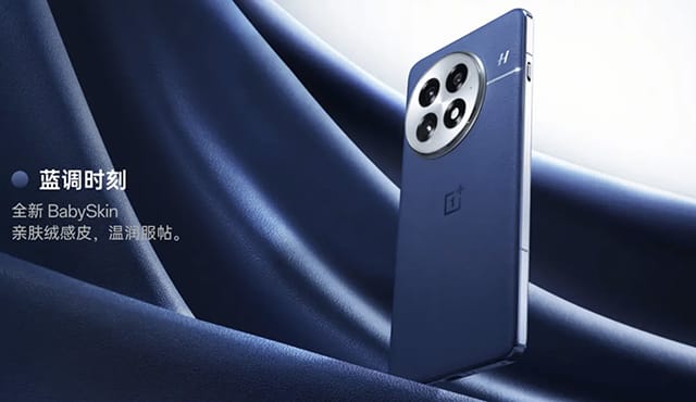 一加13手机怎么样 一加13手机详细评测