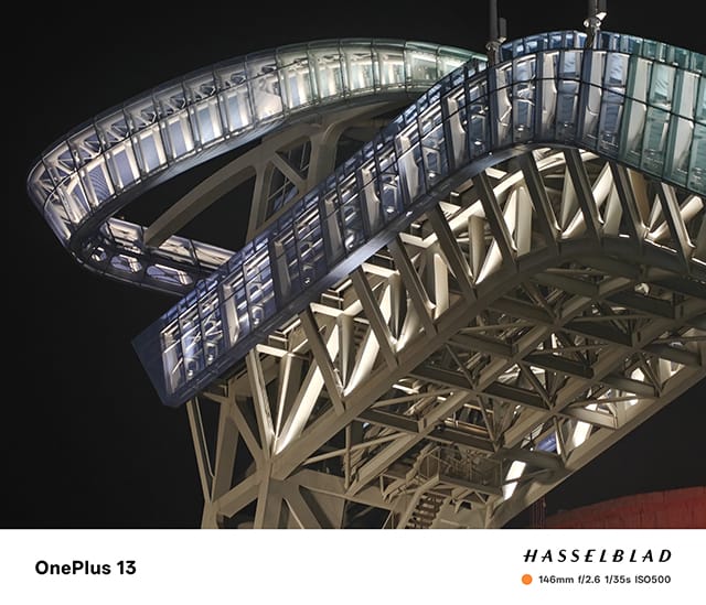 一加13手机怎么样 一加13手机详细评测