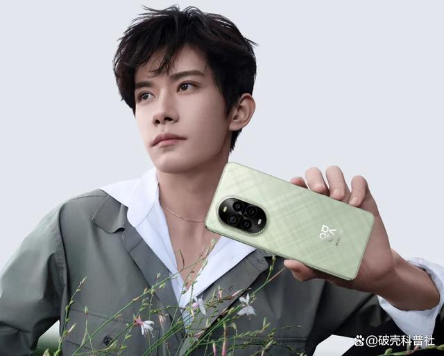 华为nova 13和nova 13Pro有什么不同?华为nova13和nova 13Pro对比评测 华为nova 13和nova 13Pro有什么不同?华为nova13和nova 13Pro对比评测