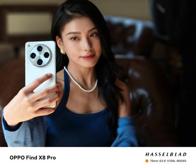OPPO Find X8 Pro对比vivo X200 Pro哪个更值得买？