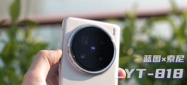 OPPO Find X8 Pro对比vivo X200 Pro哪个更值得买？