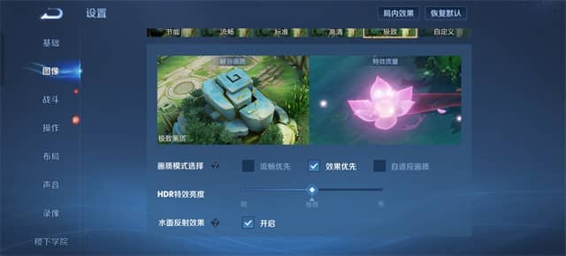 真我GT7 Pro体验怎么样 真我GT7 Pro体验评测