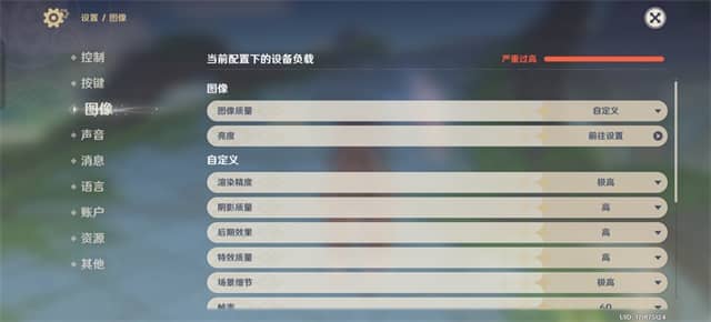 真我GT7 Pro体验怎么样 真我GT7 Pro体验评测