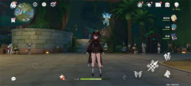 真我GT7 Pro体验怎么样 真我GT7 Pro体验评测