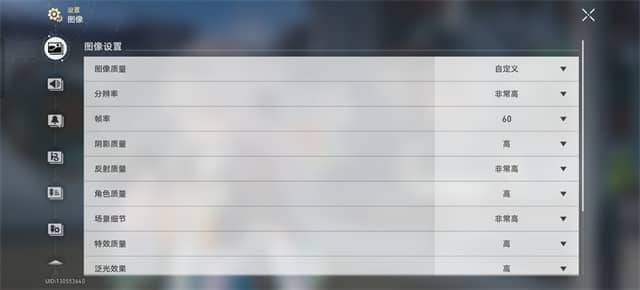真我GT7 Pro体验怎么样 真我GT7 Pro体验评测