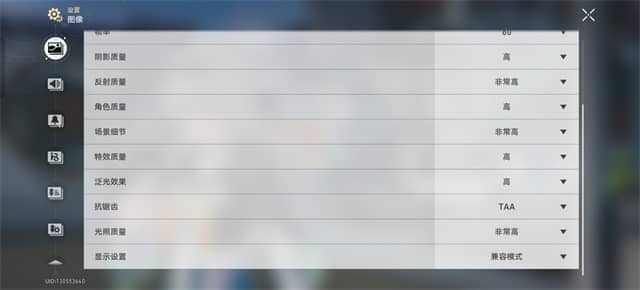 真我GT7 Pro体验怎么样 真我GT7 Pro体验评测