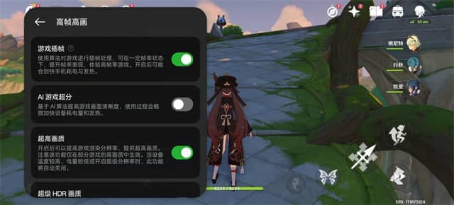 真我GT7 Pro体验怎么样 真我GT7 Pro体验评测