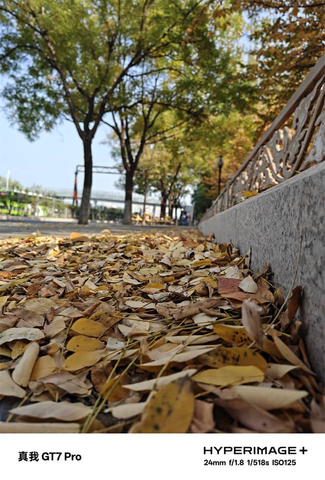 真我GT7 Pro体验怎么样 真我GT7 Pro体验评测