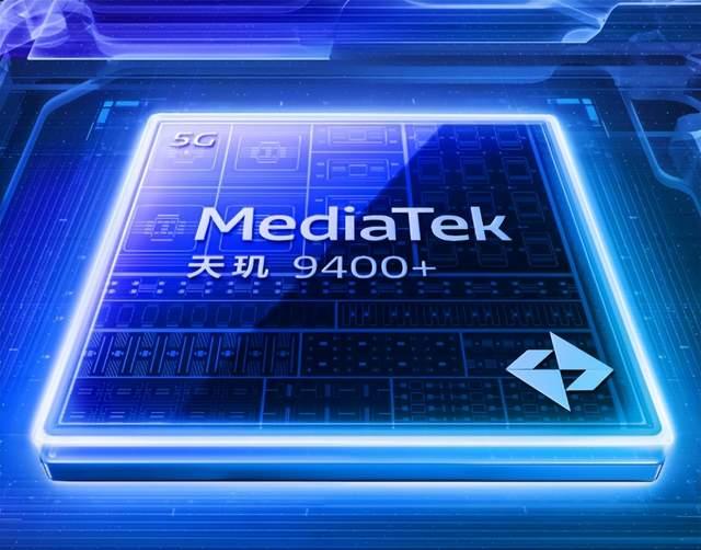 天玑9400+实测! vivo X200s手机性能全面测评