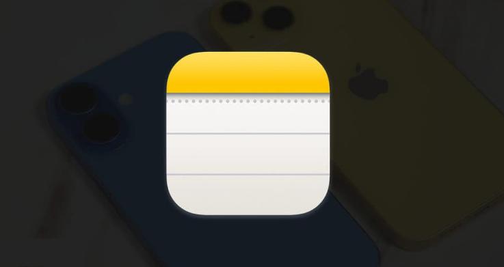 iPhone备忘录不见了怎么恢复? 这4种方法别错过