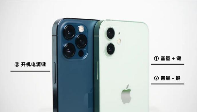 iPhone有信号但电话打不出去怎么办? 苹果手机无法打电话的修复方法