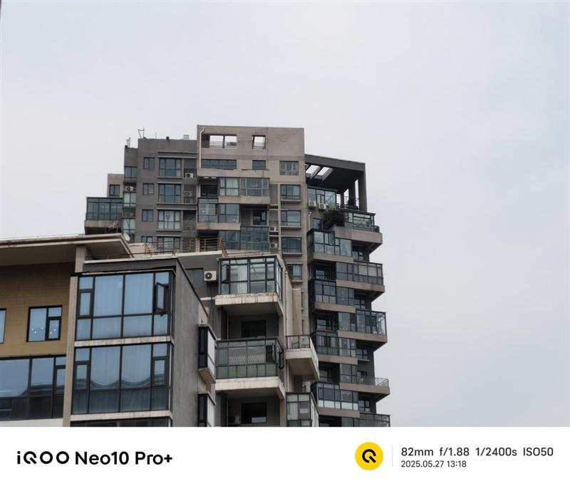 骁龙8至尊版双芯带来越级游戏体验! iQOO Neo10 Pro+手机全面评测