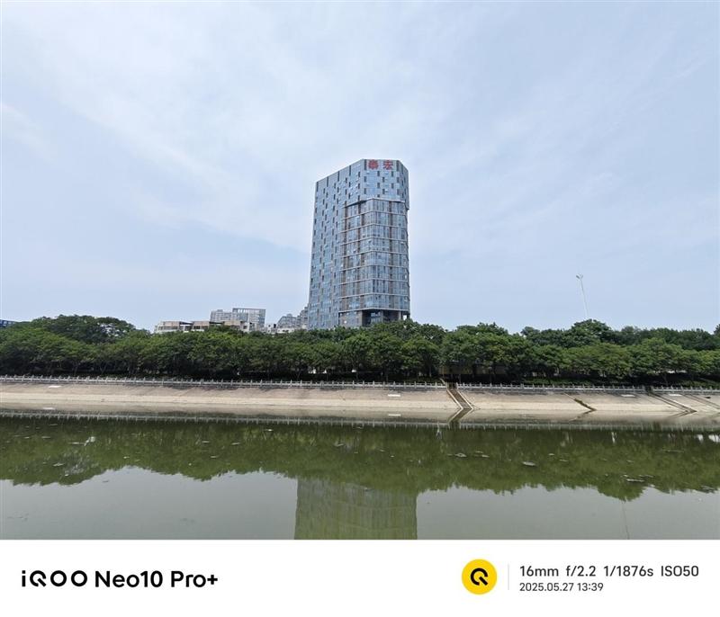 骁龙8至尊版双芯带来越级游戏体验! iQOO Neo10 Pro+手机全面评测