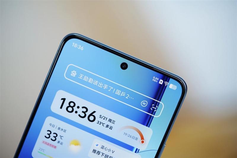 骁龙8至尊版双芯带来越级游戏体验! iQOO Neo10 Pro+手机全面评测