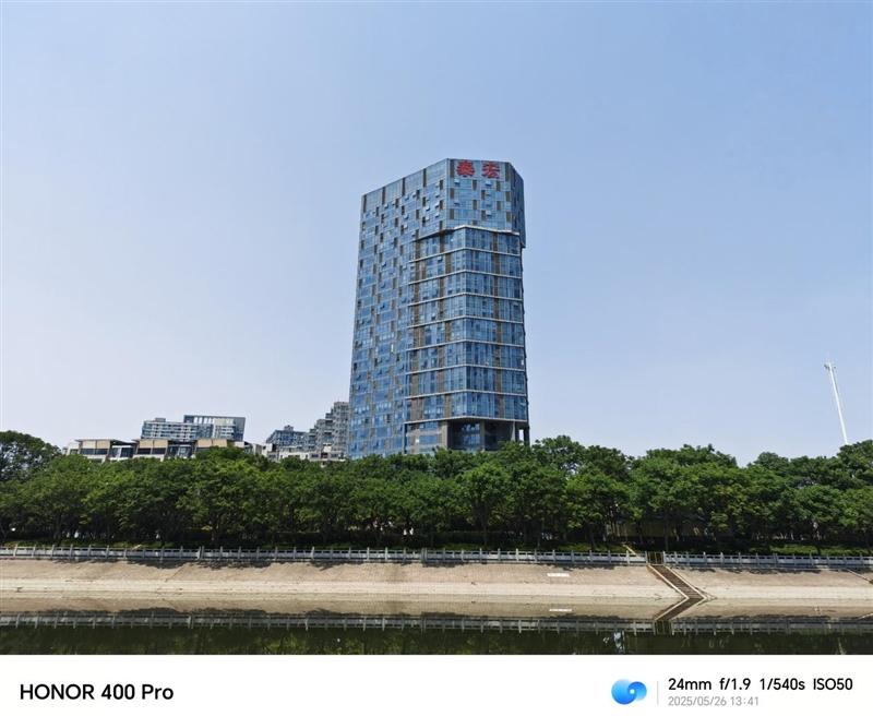 续航佳且手感好的另类AI影像旗舰! 荣耀400 Pro手机全面评测