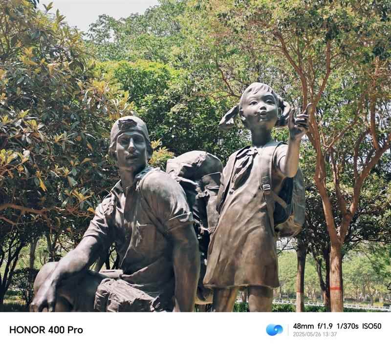 续航佳且手感好的另类AI影像旗舰! 荣耀400 Pro手机全面评测