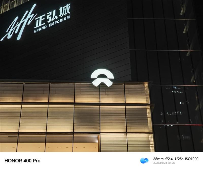 续航佳且手感好的另类AI影像旗舰! 荣耀400 Pro手机全面评测