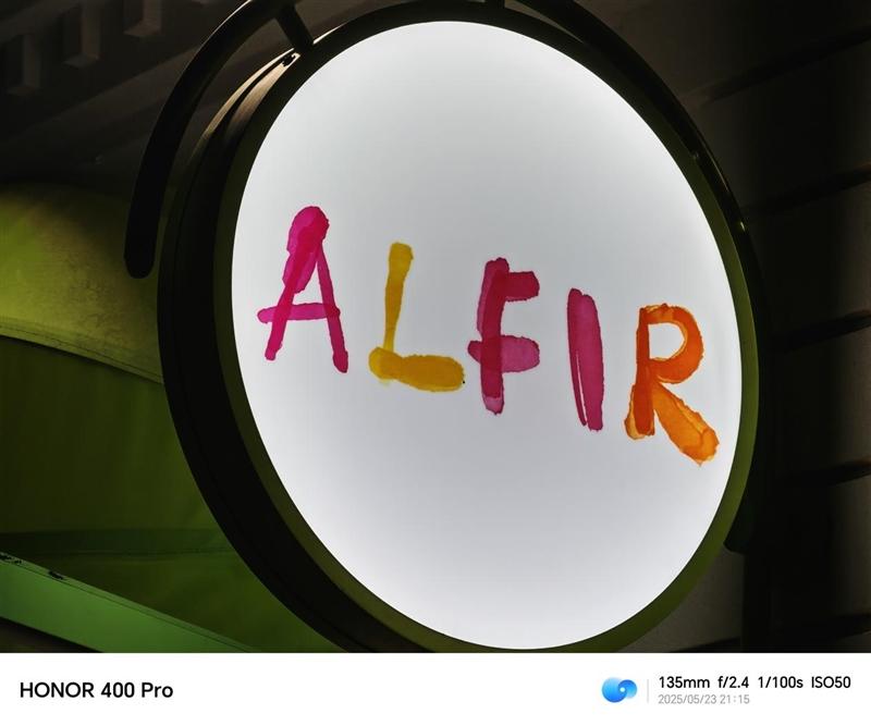 续航佳且手感好的另类AI影像旗舰! 荣耀400 Pro手机全面评测