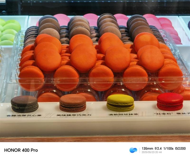 续航佳且手感好的另类AI影像旗舰! 荣耀400 Pro手机全面评测