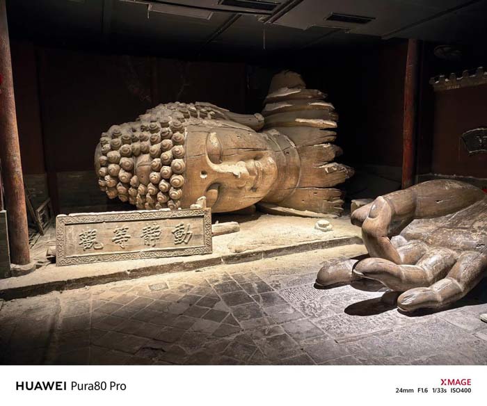 卫星通信+AI影像! 华为 Pura 80 Pro手机全面评测