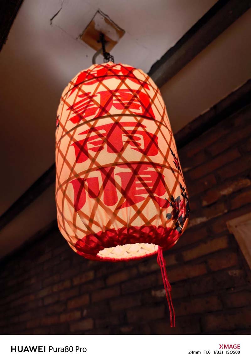 卫星通信+AI影像! 华为 Pura 80 Pro手机全面评测